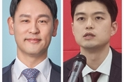 [속보] 국힘 권신일·김용태 2차 경선 통과