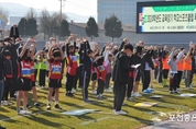 포천교육지원청, '2024학년도 교육장기 학교스포츠클럽 육상대회' 개최