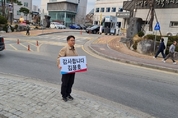 김용호 변호사, "공동선대위원장 맡지 않고 밖에서 김용태 후보 적극 돕겠다"