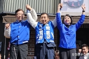 이재명 더불어민주당 대표, 박윤국을 지지해달라고 호소