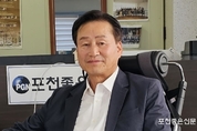 지역발전을 위해 무실역행하는 정치인을 선택하자