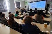 포천시 치매안심센터, 치매환자가족 힐링 위해 ‘포근 시네마’ 운영