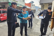 포천시·포천소방, 설맞이 전통시장 합동 안전점검 실시