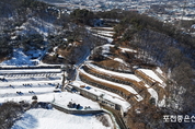 포천도시공사, 설 연휴 공공기간 운영 안내