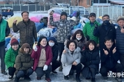 신북면 새마을협의회, 헌옷 수거로 이웃사랑 실천