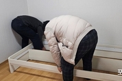 성림산업, 가산면 취약계층 이웃에 침대 후원