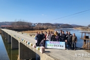 영중면 주민자치회, EM 흙공 던지기 행사
