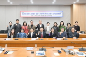 포천시, 교육발전 중장기 기본계획 수립 연구용역 착수