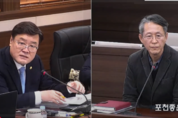 삐그덕거리는 집행부와 시의회...올 10월 한탄강 세계드론제전은 열릴 수 있나?