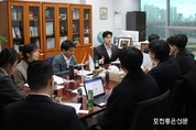 김용태 국회의원, 전국총학생회협의회와 ‘대학 등록금 간담회’ 진행
