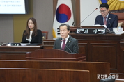 서과석 의원, 5분 자유발언에서 ‘포천 시민을 최우선으로 한 민생안정정책 촉구’