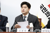 김용태, 온라인학교 운영‧지원하는 ‘초·중등교육법 개정안’ 등 2건 국회 통과