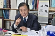 박윤국, 철저한 진상규명과 책임 있는 대책 마련하라
