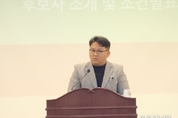김용호 변호사, 3선 소흘농협 사외이사 당선