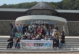 김삿갓, 자연을 벗삼아 시로 세상을 논한 방랑 시인