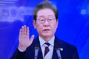 이재명 대통령 당선...포천도 2831표 앞섰다