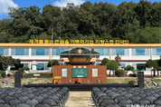 포천문화관광재단, 포천38문화예술창작소 개관식 개최