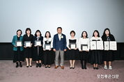 ‘2025 포천시 보육인의 날’ 성황리에 개최