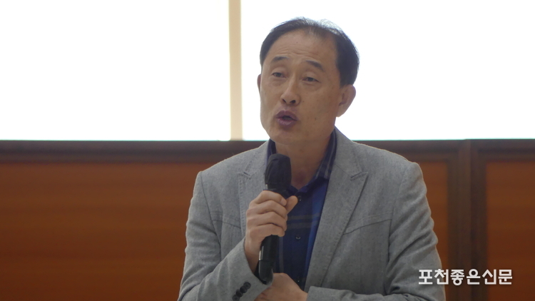 류귀열 영북고 교장.