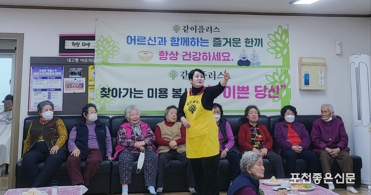 김영선 단장이 인사말을 하고 있다.