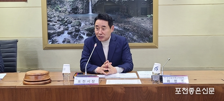 백영현 포천시장이 위촉장 수여 후 간단한 인사말을 하고 있다. (사진=문석완 기자)