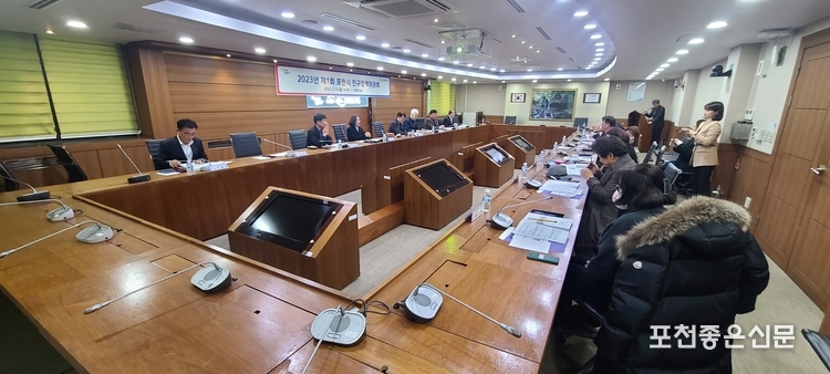 2023년 제1회 인구정책위원회가 시청 2층 시정회의실에서 열리고 있다. (사진=문석완 기자)
