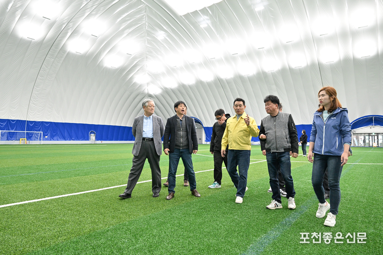 경주 에어돔 축구장. (사진=포천시 제공)