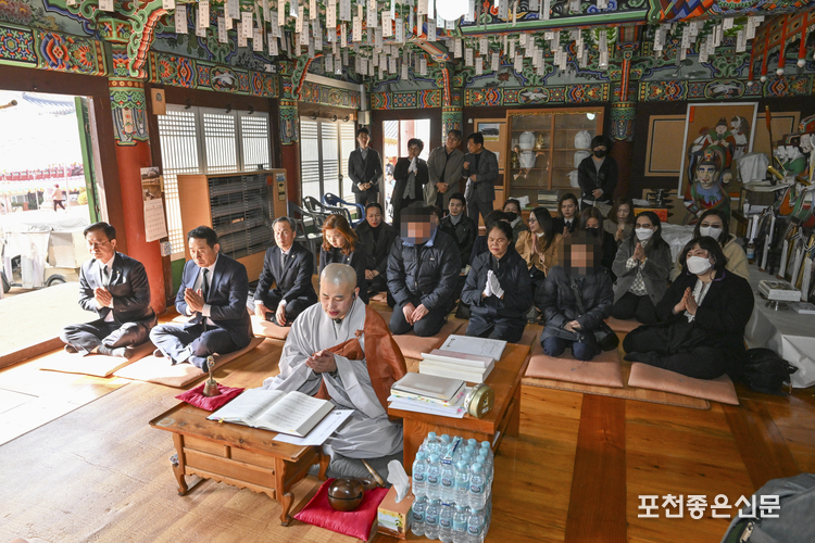 18일 남양주시 봉선사에서 포천 돼지농장에서 사망한 태국인 분추 씨의 천도재가 봉행됐다. 