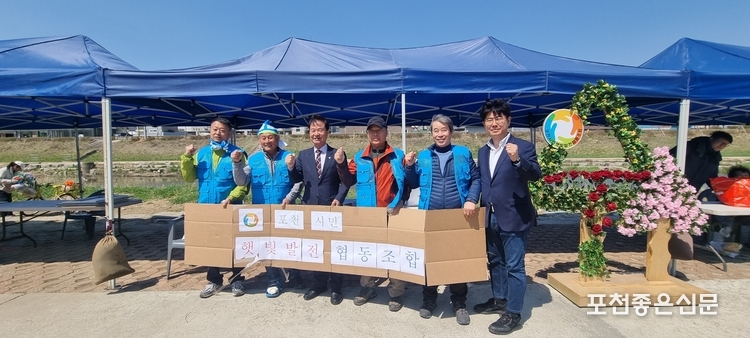 햇빛발전협동조합의 홍보 부스.