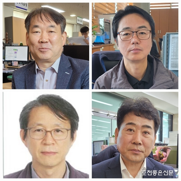 상단 왼쪽부터 시계방향으로 김송학, 조영제, 김정회, 황수관 사무관 승진 예정자.