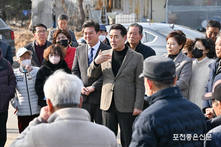 포천-화도 고속도로 건설을 위한 주민현장간담회.