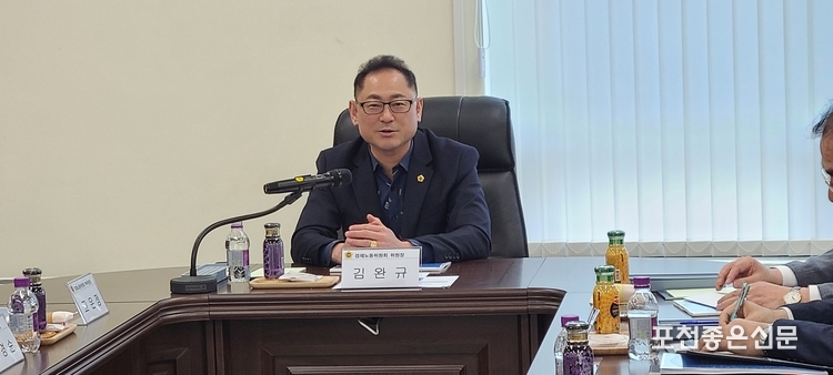 김완규 위원장이 인사말을 하고 있다. (사진=문석완 기자)