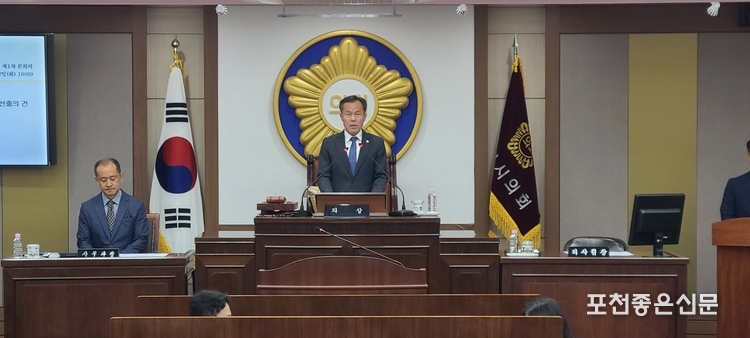 서과석 의장이 개회사를 하고 있다. (사진=문석완 기자)
