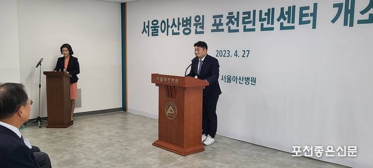 윤재호 제일건설 부사장이 경과보고를 하고 있다. (사진=문석완 기자)