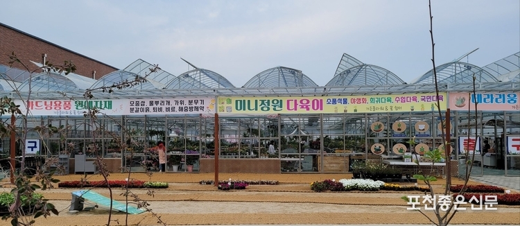 유통센터 안에 위치한 가든플라워 전경.