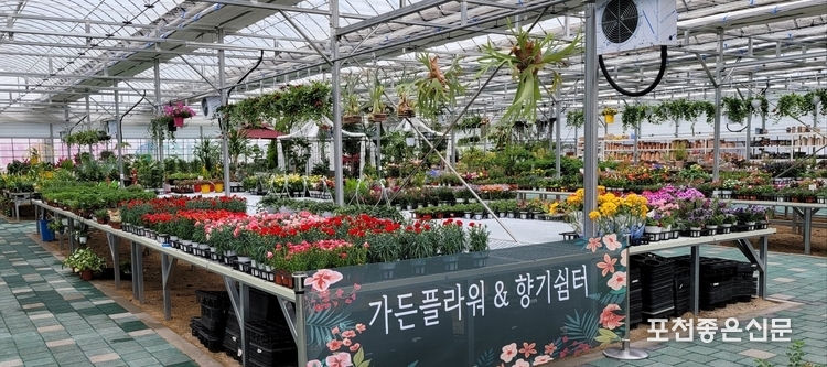 가든플라워 내부 전경.
