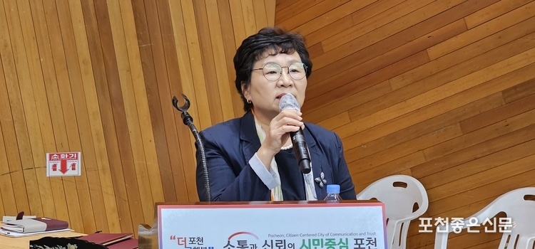 개회식 사회는 김순희 사무국장이 맡았다. (사진=문석완 기자)