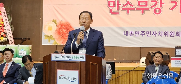 김용길 위원장이 기념사를 하고 있다. (사진=문석완 기자)