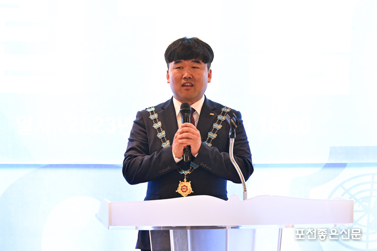 포천JC 제45대 황용 회장이 참석한 내외빈들에게 감사의 말을 전하고 있다. 