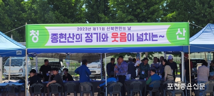 외북팀과 청산팀에서는 음식으로 상차림을 준비하는 분주한 모습. 