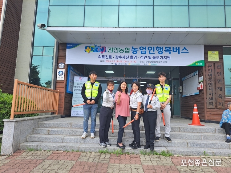 관인면 봉사단체들도 이날 행사에 자발적으로 나와 큰 힘을 보탰다. 