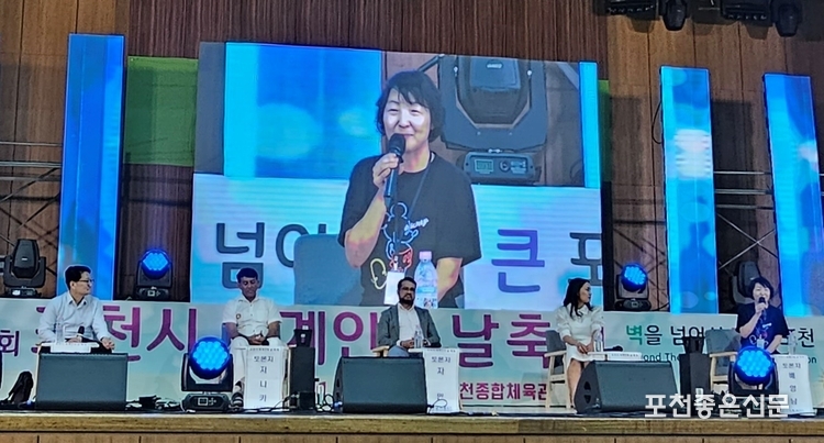 ‘내가 살고 있는 포천을 말한다’라는 주제로 토크쇼가 열리고 있다. (사진=문석완 기자)