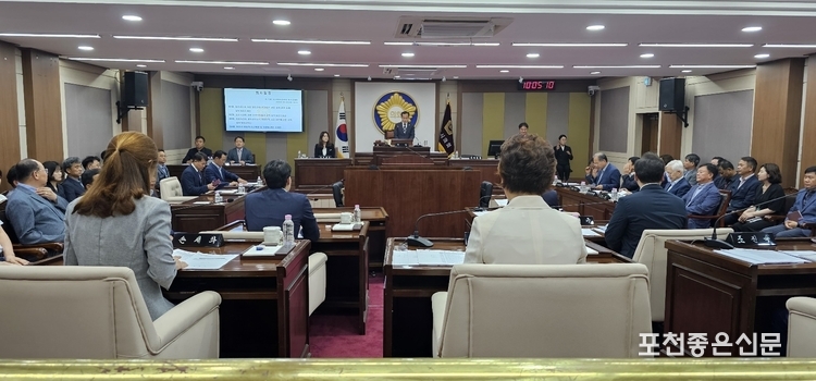 포천시의회 제172회 정례회 제3차 본회의가 열리고 있다. (사진=문석완 기자)