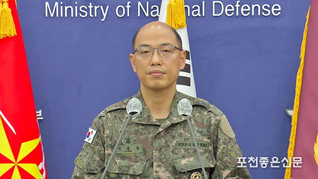 이성준 합참 공보실장이 27일 드론작전사령부 창설과 관련한 브리핑을 하고 있다. 