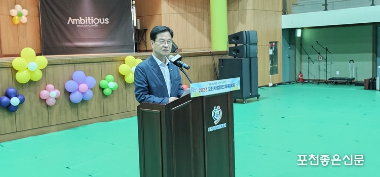 최춘식 국회의원이 축사를 하고 있다. (사진=문석완 기자)