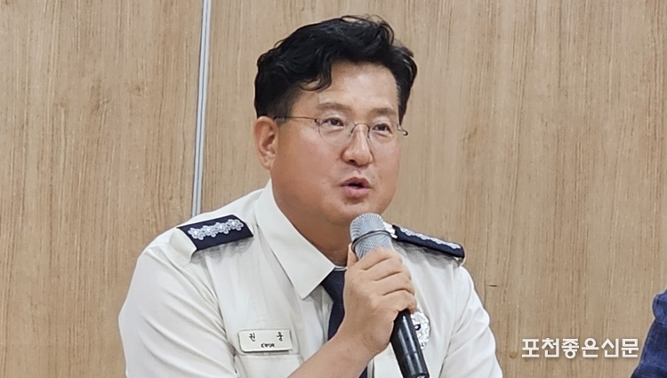 권웅 신임 포천소방서장. 7월 1일 자로 부임했다. (사진=문석완 기자)