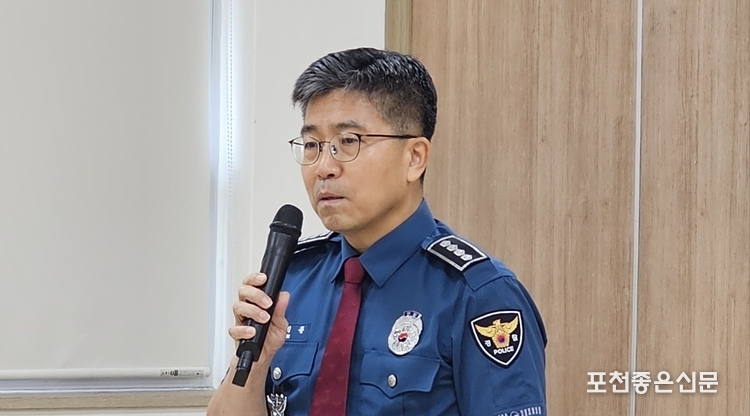 김희종 포천경찰서장. 임기가 끝났으나, 유임되어 한 해 더 포천과 함께 하게 되었다. (사진=문석완 기자)