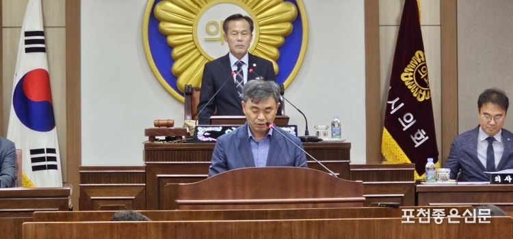박기영 기획예산과장이 2023년도 제3회 추가경정 예산안 제출에 따른 제안 설명을 하고 있다. (사진=문석완 기자)