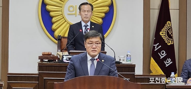 포천시의회 연제창 의원이 5분 발언하고 있다. (사진=문석완 기자)