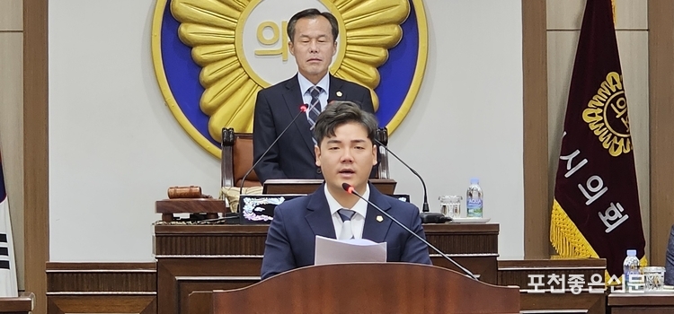 포천시의회 김현규 의원이 5분 자유발언을 하고 있다. (사진=문석완 기자)